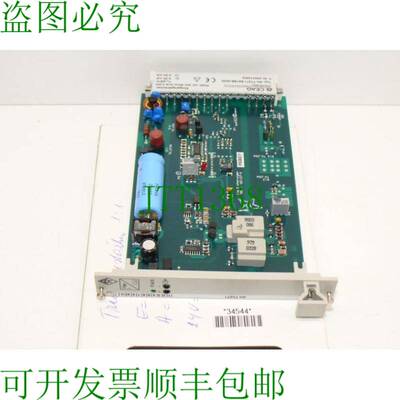 原装供应/OVP Apparatebau Hundsbach AH TV271-B41BB-A000 输入