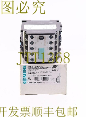 原装供应3TH4355-0AP0 3TH43550AP0！ ！