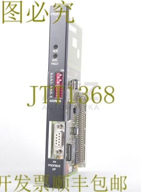 原装供应SEW EURODRIVE DFP PROFIBUS DP 8236186.10