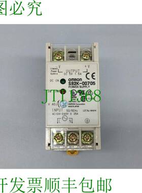 原装供应S82K-00705 电源供应 7.5 瓦,测试完好