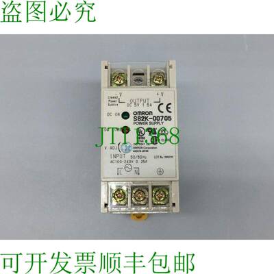 原装供应S82K-00705 电源供应 7.5 瓦,测试完好