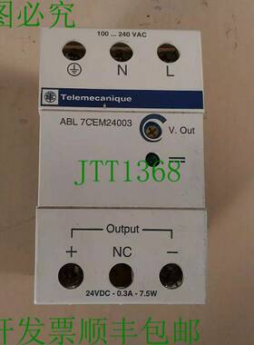原装供应电气 - Telemecanique ABL 7CEM24003 电源 4D