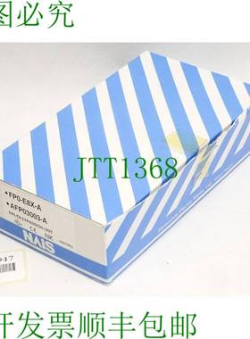 原装供应NAiS FP0-E8 扩展单元 AFP03003-A FP0-E8X-A /