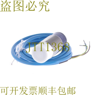 原装供应易福门 KX5001 KX-2015-N/NI/1D/1G KX2015NNI1D1G