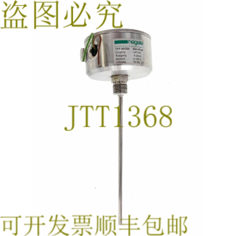 原装供应NELE TFP-40/200 TFP40200 1xPT100 4-20mA 0-100'C DOH-
