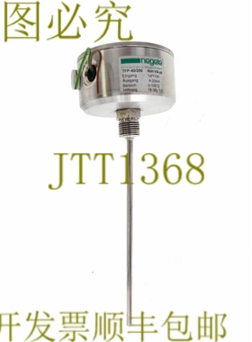 原装供应NELE TFP-40/200 TFP40200 1xPT100 4-20mA 0-100'C DOH-