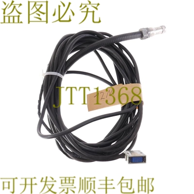 原装供应OKI DENSEN MR20LW 2006-T840 12米电缆
