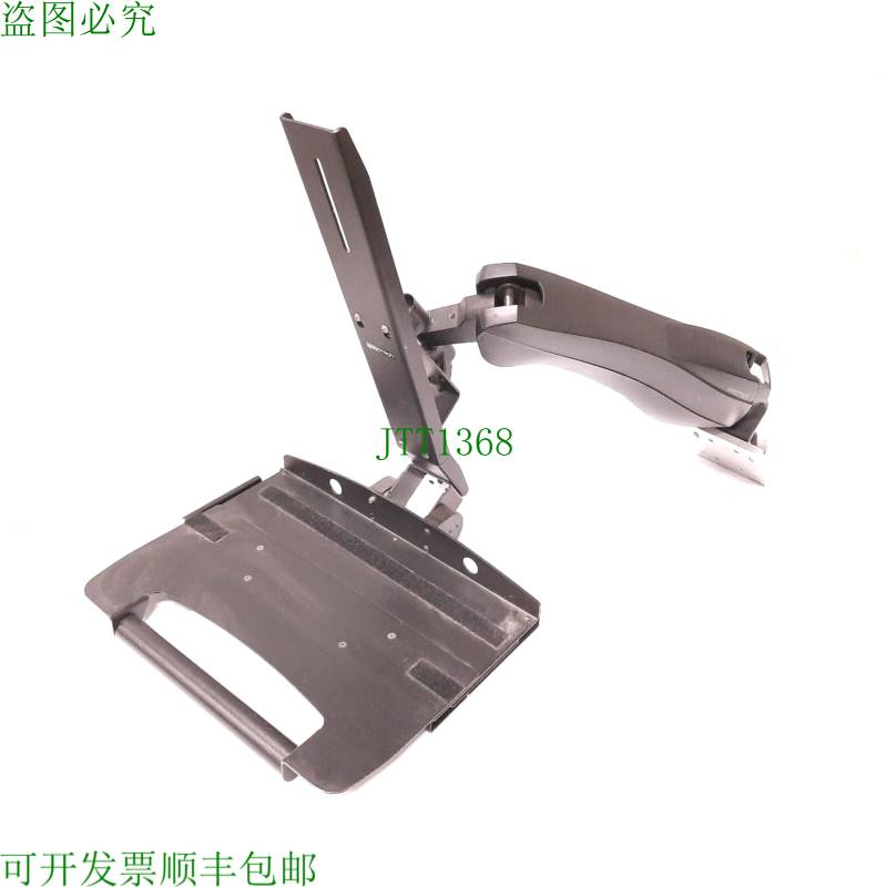 原装供应Ergotron 28-188-180 显示器键盘壁挂式,可调节高度 ~ 8
