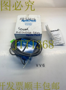 原装供应HydePark SM500A-000 Superprox 传感器电缆款式 发