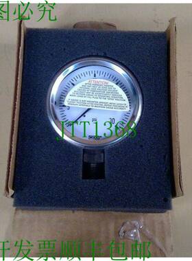 原装供应威卡仪器 233.53 2.5 英寸范围:20 PSI 规格 9833590 5E