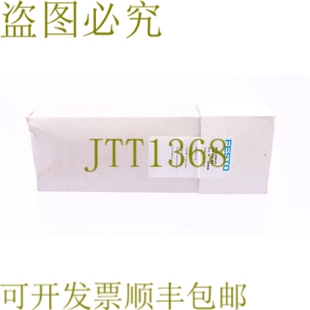 原装供应费斯托 SDE1-D10-G2-H18-C-P1-M8 192030！ ！