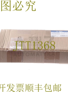 原装供应LOGILINK 10 英寸 SHELFF ACT101 RAL7035 浅灰色！ ！