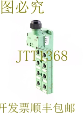 原装供应PHOENIX CONTACT 1698194 SACB-8/16-LC GG SACB816LCGG