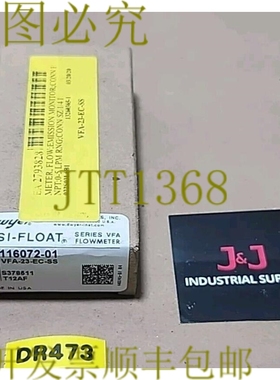 原装供应Dwyer VFA-23-EC-SS Visi-Float 系列 VFA 流量计 ???? +