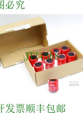 原装供应Würth Elektronik 861101483001 47uF 450V WCAP-AIL8 /