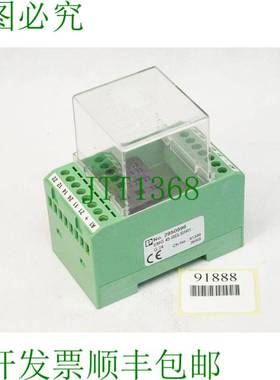 原装供应EMG45-RELS/IR1-G24 2950996