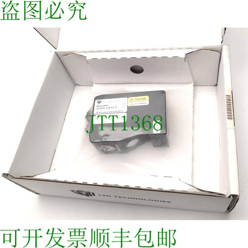 原装供应LMI Tech 312520A-2-B-01-S Gocator High-Speed 3D Lase