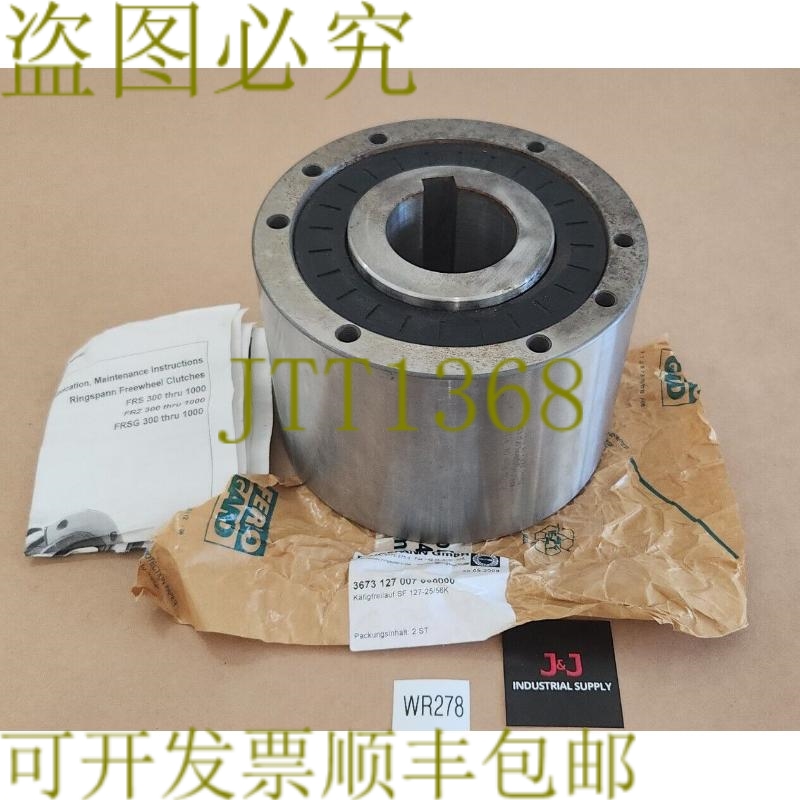 原装供应新 Ringspann 4821.127.118.M00742 自由轮悬架 SF 2.37