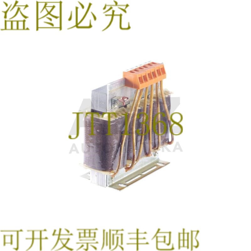 原装供应LENZE DS-NETZDROSSEL 3X1,6MH +/-10% 3X12A 325 294 32
