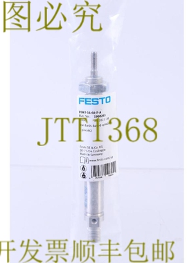 原装供应费斯托 1908263 DSNU-16-60-PA！ ！