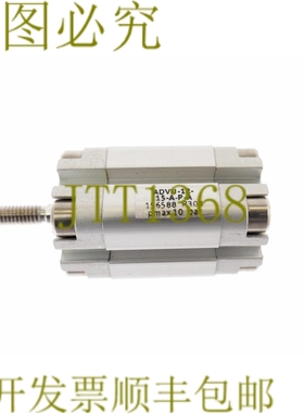 原装供应费斯托 ADVU-12-15-APA 156588 ADVU1215APA