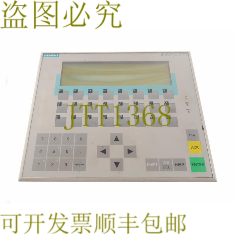 原装供应6AV3 617-1JC00-0AX1 6AV3617-1JC00-0AX1 中间塑料