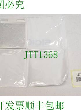 原装供应Sick 5308843 P250F 引用器/新原件