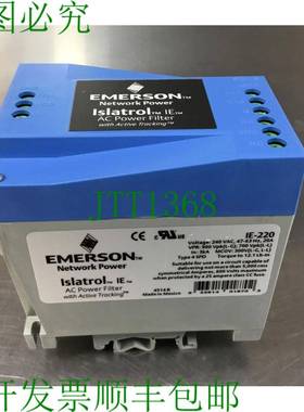 原装供应ISLATROL IE-220 交流电源过滤器 240 VAC 47-63HZ 20A 4