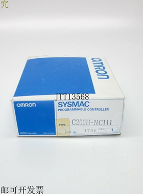 原装供应PLC C200H-NC111 C200HNC111