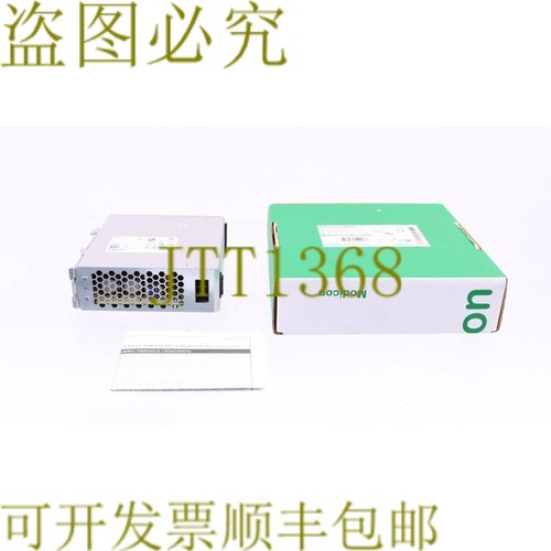 原装供应莫迪康 ABLS1A24050！ ！