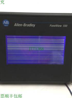原装供应AB 2711-T5A20L1 PanelView 550 触摸屏,B 系