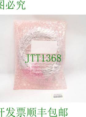 原装供应安讯士网络发酵模块 P12/M20 0531-001-02 P1214-E / 原