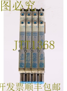原装供应费斯托 533360 MPA1-FB--8 2x 5333345 + 2x 533347