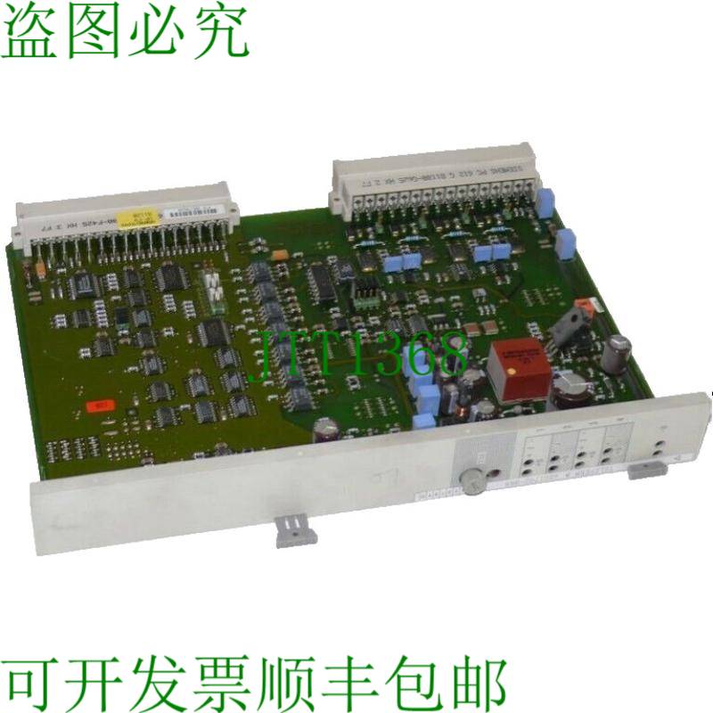 原装供应Teleperm M / 6DS1702-8RR / 6DS 1702-8RR E:2路模拟量