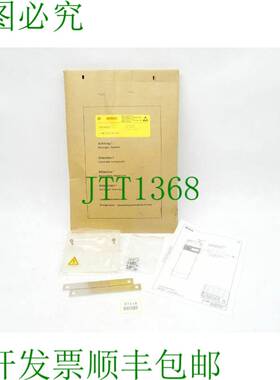 原装供应Servodyn 配件套件模块 KM1100...3300 / 050216-107 /