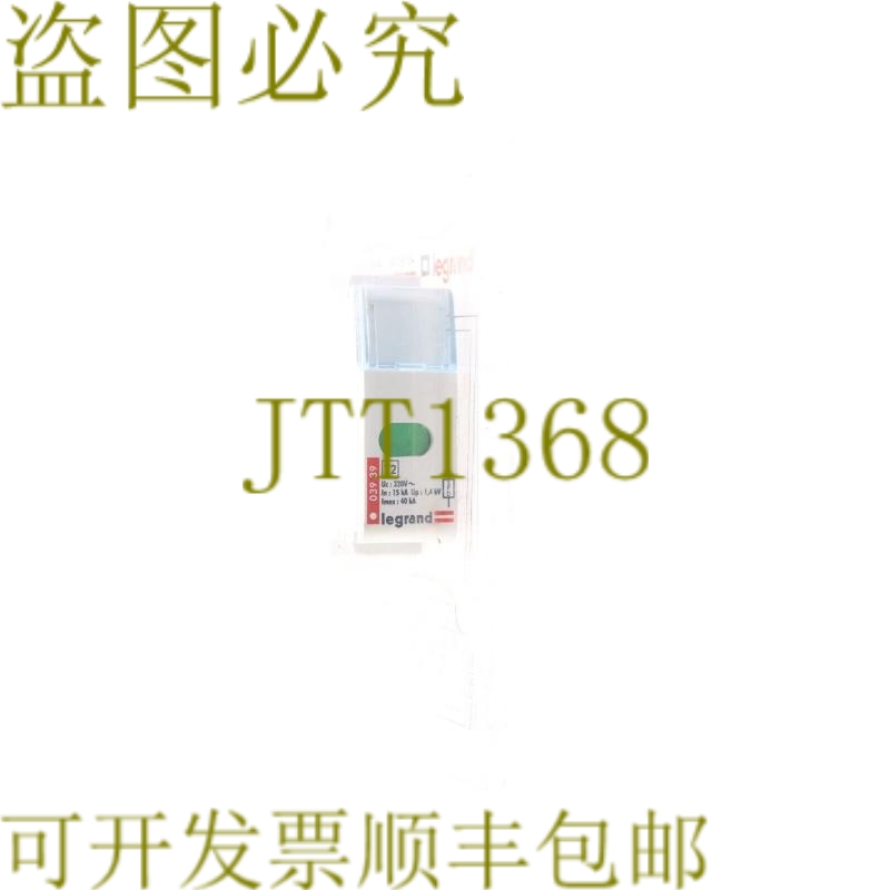 原装供应03939 T2 !!