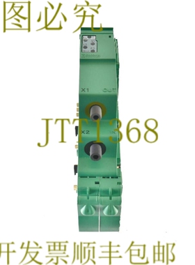 原装供应菲尼克斯联系方式 2878159 IBS IL 24 RB-LK-2MBD RBLK2M