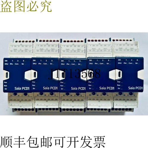 原装供应SAIA BURSS P1.F2611-C15专业E系列DALI模块