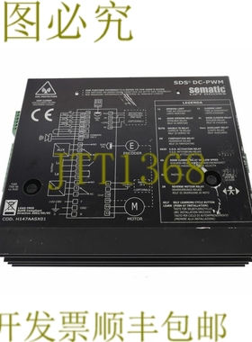 原装供应SEMATIC SDS DC-PWM B157AAEX01 H147AASX01