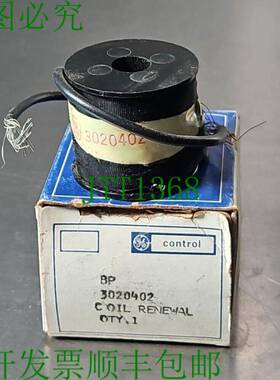 原装供应3020402 线圈更新。 Loc4E11