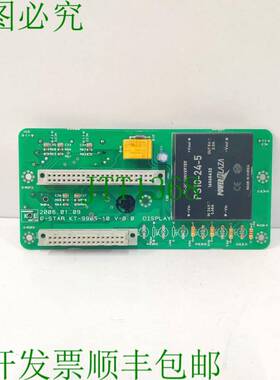 原装供应KTE P-STAR KT-9905-10 V-8.0