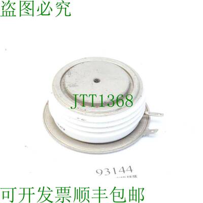 原装供应晶闸管BStQ63133n