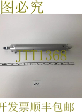 原装供应SMC NGCA25-0638 发