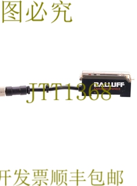 原装供应巴鲁夫 B0S 73K-PU-1FR-C-S75-0,1 BOS003L B0S73KPU1FRC