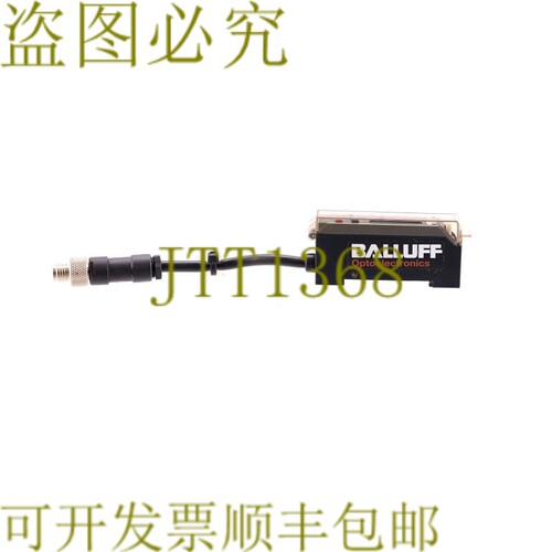 原装供应巴鲁夫 B0S 73K-PU-1FR-C-S75-0,1 BOS003L B0S73KPU1FRC