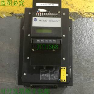 S2FX B97N Bradley 150 带 控制模块 490 40888 供应Allen 原装