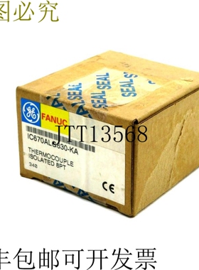 原装供应发那科 IC670ALG630-KA 8PT IC670ALG630KA