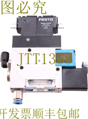 原装供应费斯托 162258 + 2X 381675D + 381016 VADM-95-SA