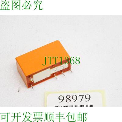 原装供应Schrack RT424615 / 新