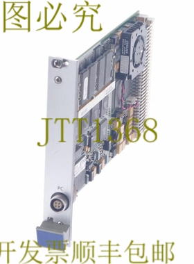 原装供应PEP PC 卡 ETAS 801300 B01300